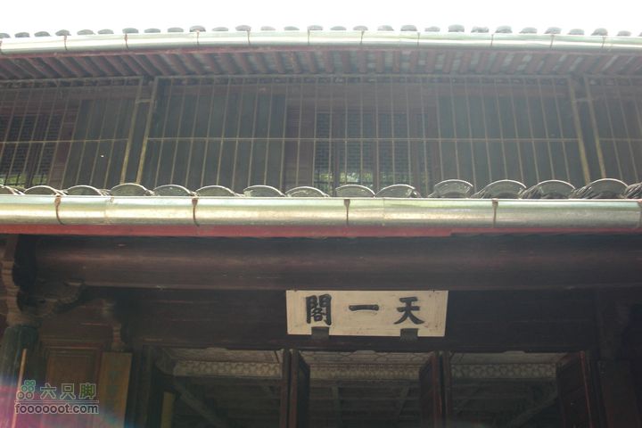 环太湖自驾行-[难忘记忆]CIMG0116_眸目压缩