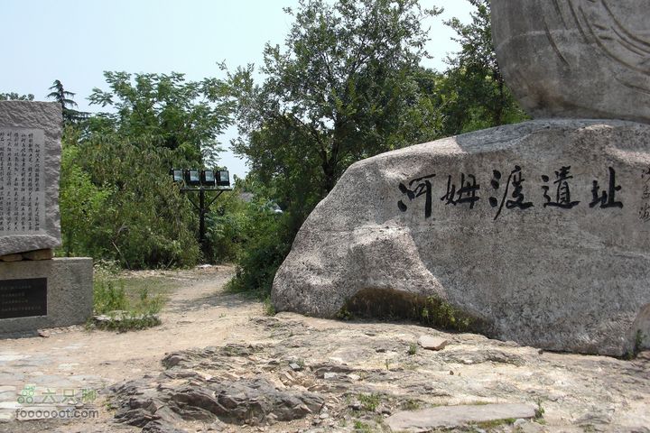 环太湖自驾行-[难忘记忆]CIMG0129_眸目压缩