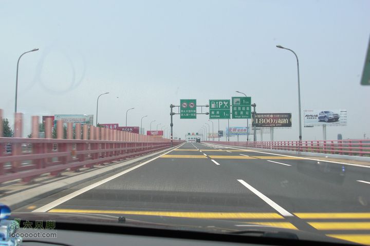 环太湖自驾行-[难忘记忆]杭州湾大桥