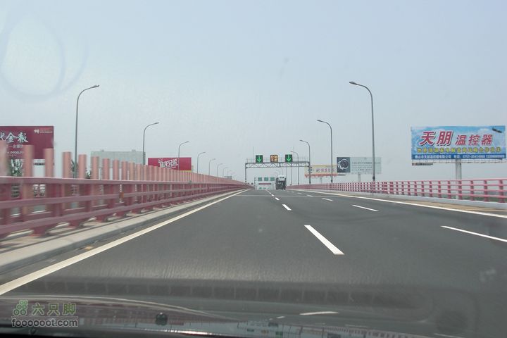 环太湖自驾行-[难忘记忆]杭州湾大桥