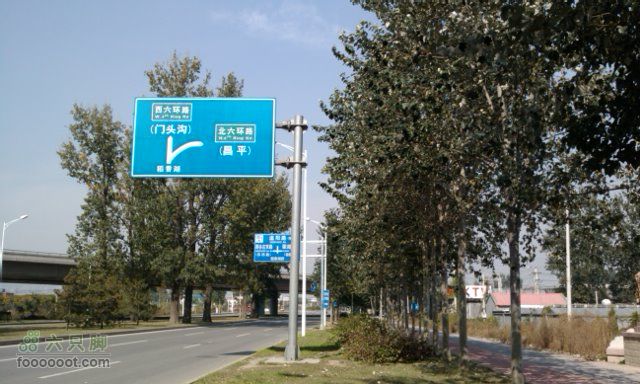 2010-10-16 凤凰岭 去程温阳路-六环路交叉口