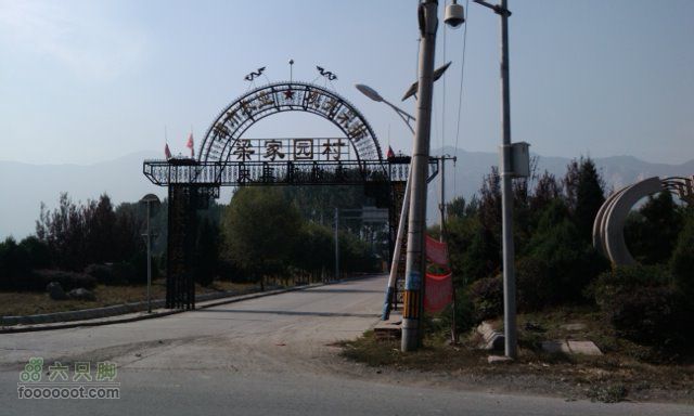 2010-10-16 凤凰岭 去程经温北路，去梁家园