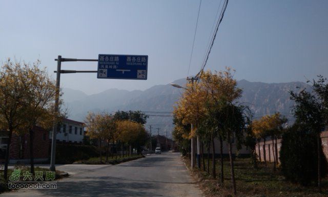 2010-10-16 凤凰岭 去程往南-聂各庄方向