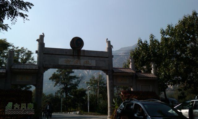 2010-10-16 凤凰岭 去程凤凰岭