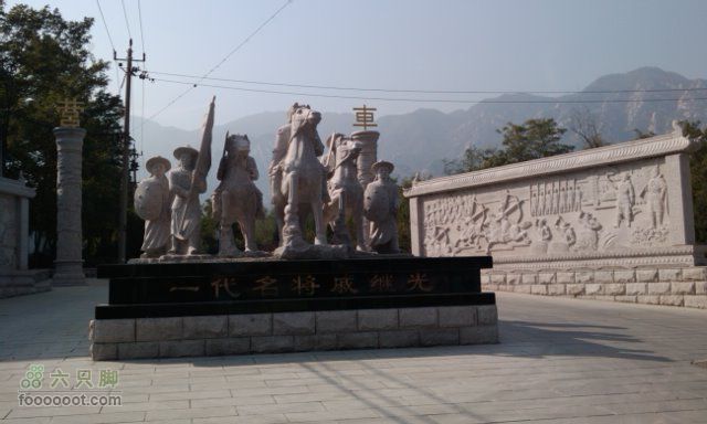 2010-10-16 凤凰岭 去程戚继光
