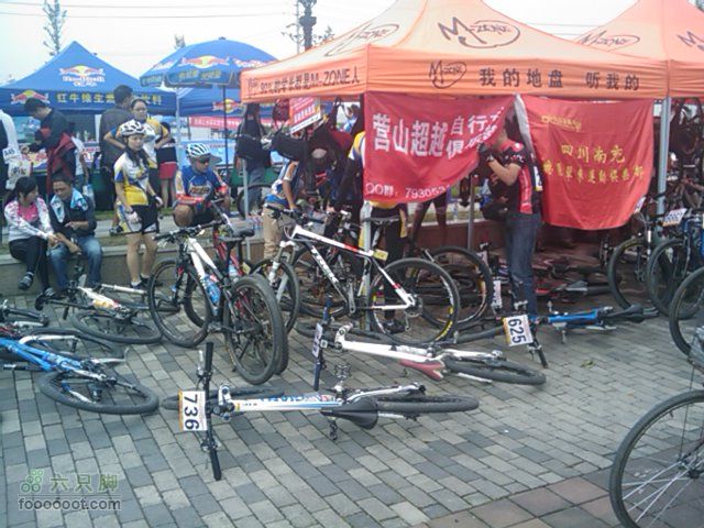 骑去温江观看自行车比赛GPS_053