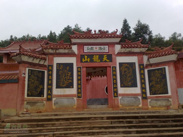 福建长汀牛岭风景区游览201010111168