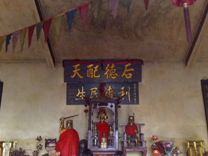 福建长汀牛岭风景区游览201010111179