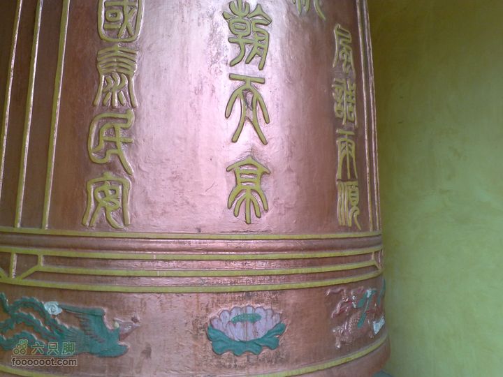 福建长汀牛岭风景区游览201010111209