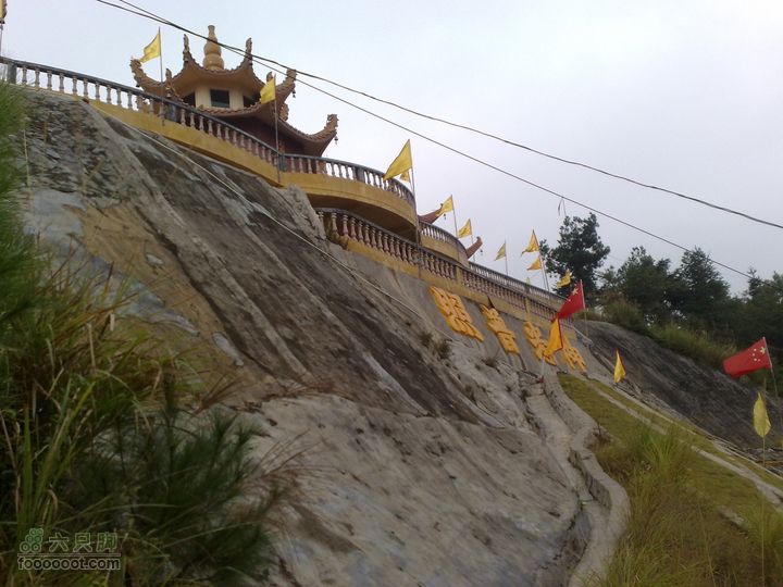 福建长汀牛岭风景区游览201010111210