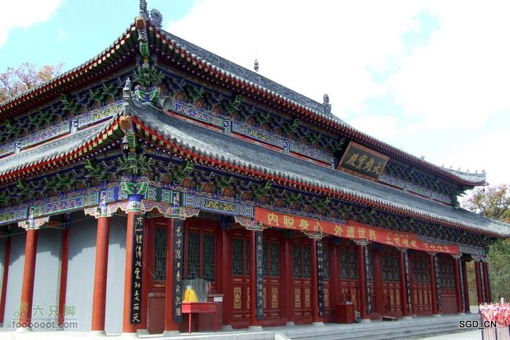 开原_龙谭寺DSCF5785