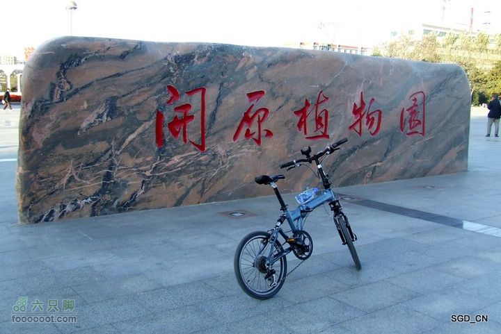 开原_龙谭寺DSCF5830