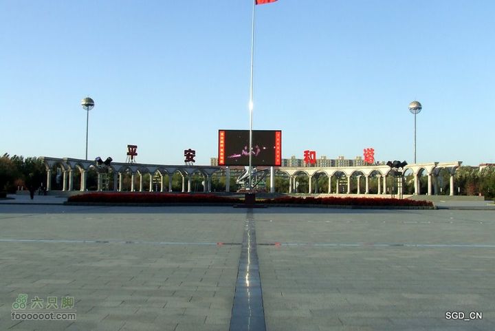 开原_龙谭寺DSCF5831