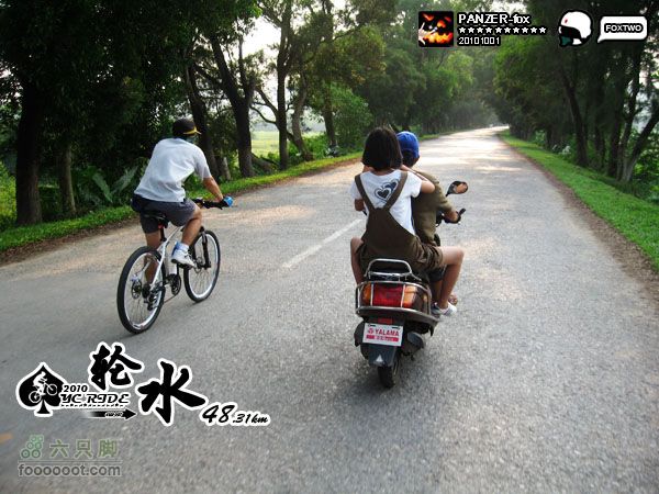 20101001国庆日骑行48KM22