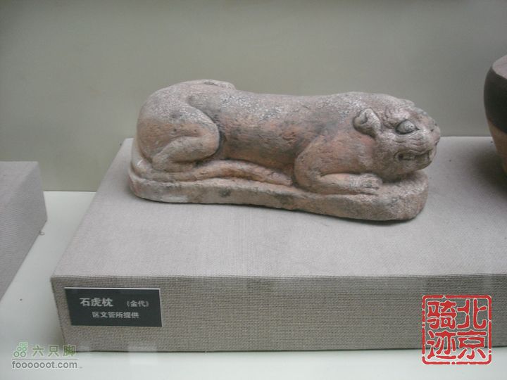 北京骑迹29 寻访北京唯一一座窑神庙 追溯门头沟的由来石虎枕