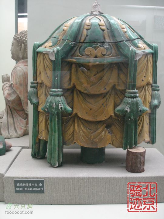 北京骑迹29 寻访北京唯一一座窑神庙 追溯门头沟的由来琉璃构件八宝伞