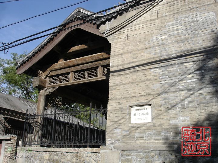 北京骑迹29 寻访北京唯一一座窑神庙 追溯门头沟的由来圈门戏楼