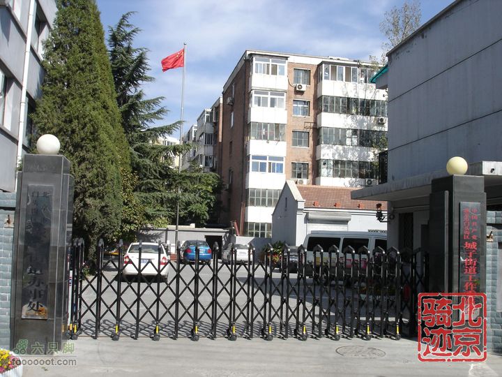 北京骑迹29 寻访北京唯一一座窑神庙 追溯门头沟的由来城子街道办事处