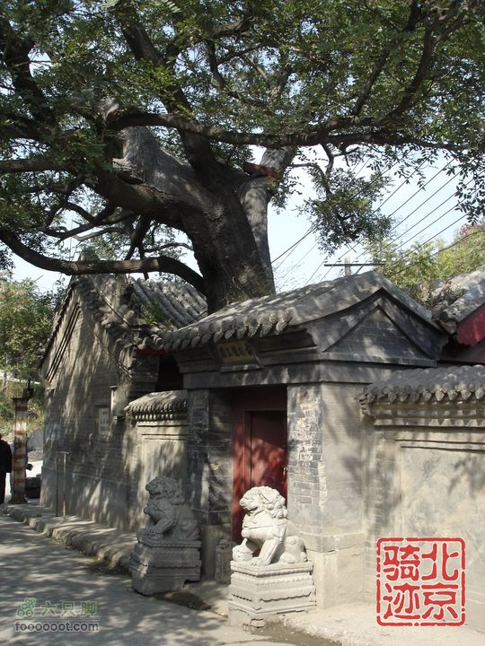 北京骑迹29 寻访北京唯一一座窑神庙 追溯门头沟的由来三家店村-龙王庙