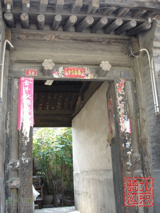 北京骑迹29 寻访北京唯一一座窑神庙 追溯门头沟的由来nEO_IMG_DSC05783