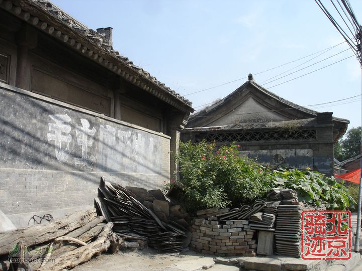 北京骑迹29 寻访北京唯一一座窑神庙 追溯门头沟的由来文化大革命的遗迹