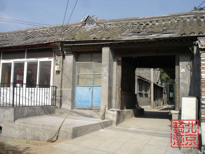 北京骑迹29 寻访北京唯一一座窑神庙 追溯门头沟的由来天利煤厂旧址