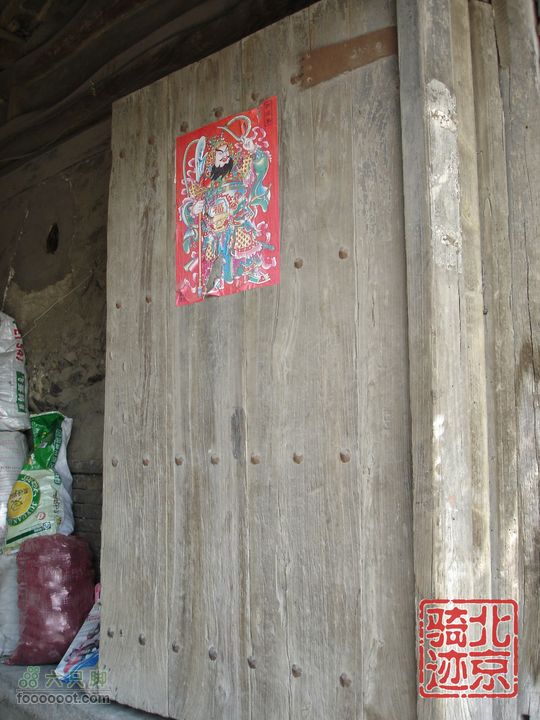 北京骑迹29 寻访北京唯一一座窑神庙 追溯门头沟的由来nEO_IMG_DSC05796
