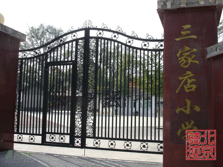 北京骑迹29 寻访北京唯一一座窑神庙 追溯门头沟的由来三家店小学