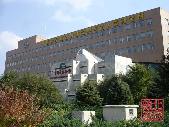 北京骑迹29 寻访北京唯一一座窑神庙 追溯门头沟的由来中国古动物馆