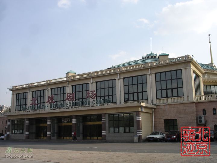 北京骑迹29 寻访北京唯一一座窑神庙 追溯门头沟的由来北展剧场