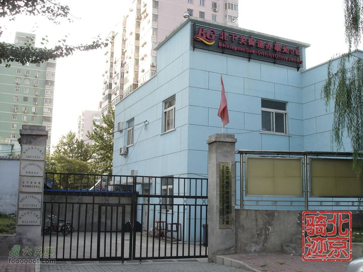 北京骑迹29 寻访北京唯一一座窑神庙 追溯门头沟的由来nEO_IMG_DSC05871