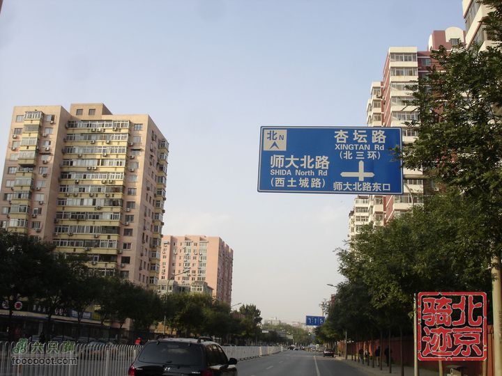 北京骑迹29 寻访北京唯一一座窑神庙 追溯门头沟的由来nEO_IMG_DSC05876