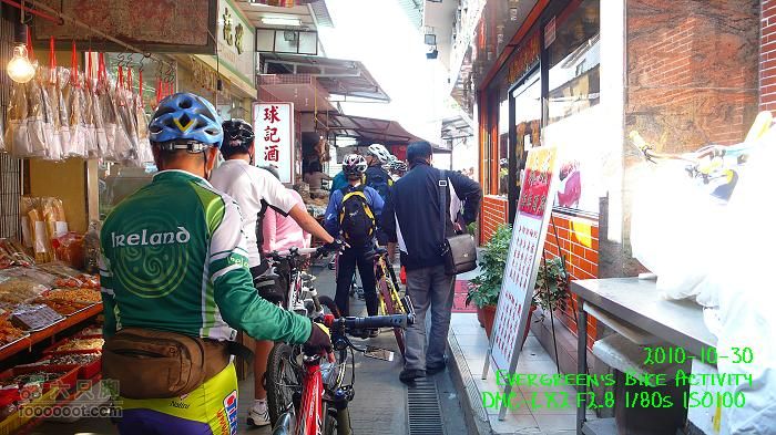2010 10 30 大埔>八鄉>流浮山>元朗P1330602