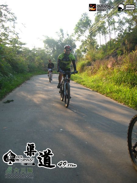 20101031-万圣节渠道行22