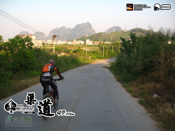 20101031-万圣节渠道行23