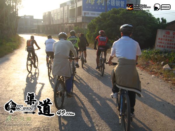 20101031-万圣节渠道行25