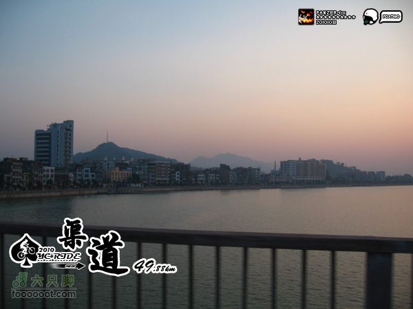 20101031-万圣节渠道行28