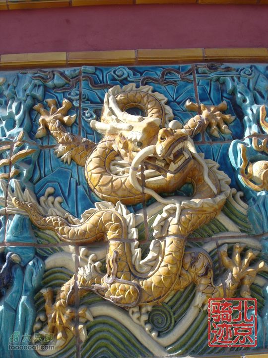 北京骑迹30 寻访琉璃之乡---琉璃渠 走西山大路第一关隘琉璃文化墙