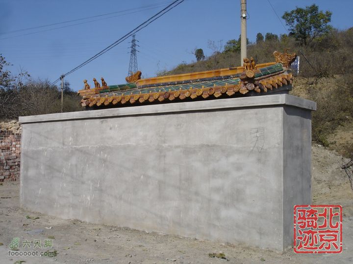 北京骑迹30 寻访琉璃之乡---琉璃渠 走西山大路第一关隘由黄绿琉璃瓦铺顶的厕所