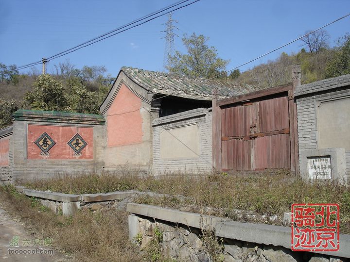 北京骑迹30 寻访琉璃之乡---琉璃渠 走西山大路第一关隘万缘同善茶棚