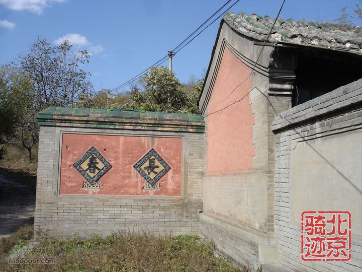 北京骑迹30 寻访琉璃之乡---琉璃渠 走西山大路第一关隘nEO_IMG_DSC06178
