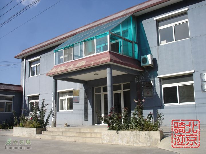 北京骑迹30 寻访琉璃之乡---琉璃渠 走西山大路第一关隘nEO_IMG_DSC06204
