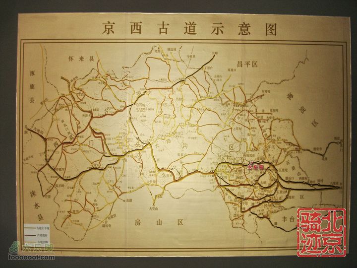 北京骑迹30 寻访琉璃之乡---琉璃渠 走西山大路第一关隘nEO_IMG_DSC06217
