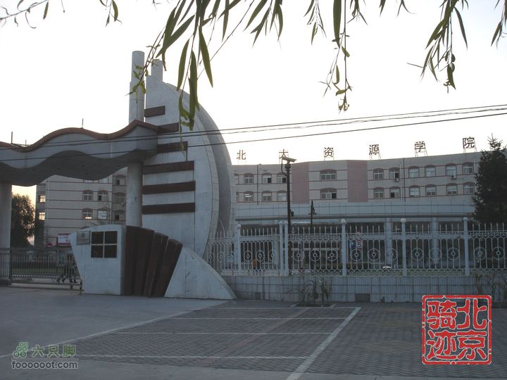北京骑迹30 寻访琉璃之乡---琉璃渠 走西山大路第一关隘nEO_IMG_DSC06278