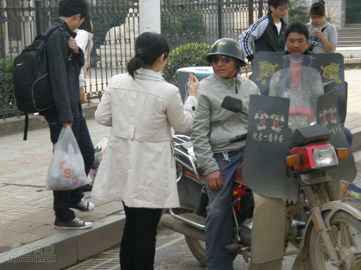 四迹合一（飞机、动车组、汽车、步行速度大比拼）PA300680