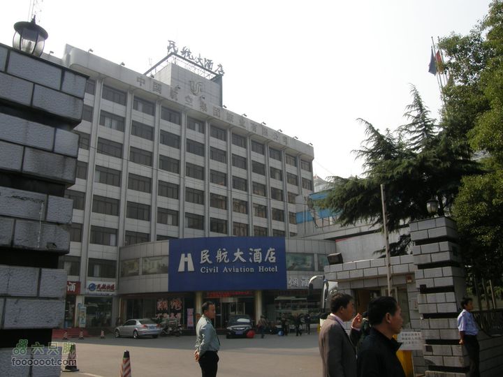 四迹合一（飞机、动车组、汽车、步行速度大比拼）PA300664