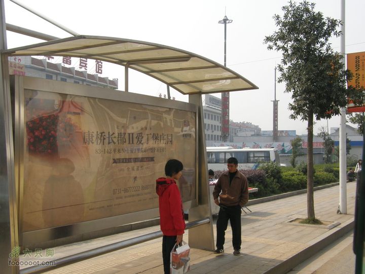四迹合一（飞机、动车组、汽车、步行速度大比拼）PA300681