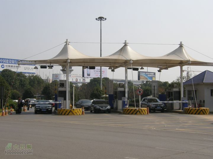 四迹合一（飞机、动车组、汽车、步行速度大比拼）PA300689
