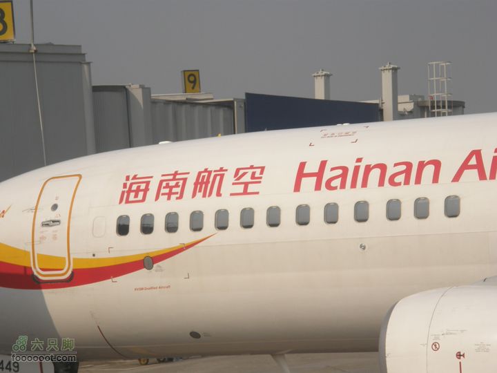 四迹合一（飞机、动车组、汽车、步行速度大比拼）PA300725