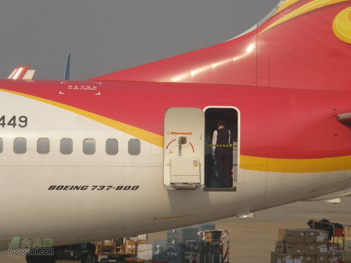 四迹合一（飞机、动车组、汽车、步行速度大比拼）PA300739